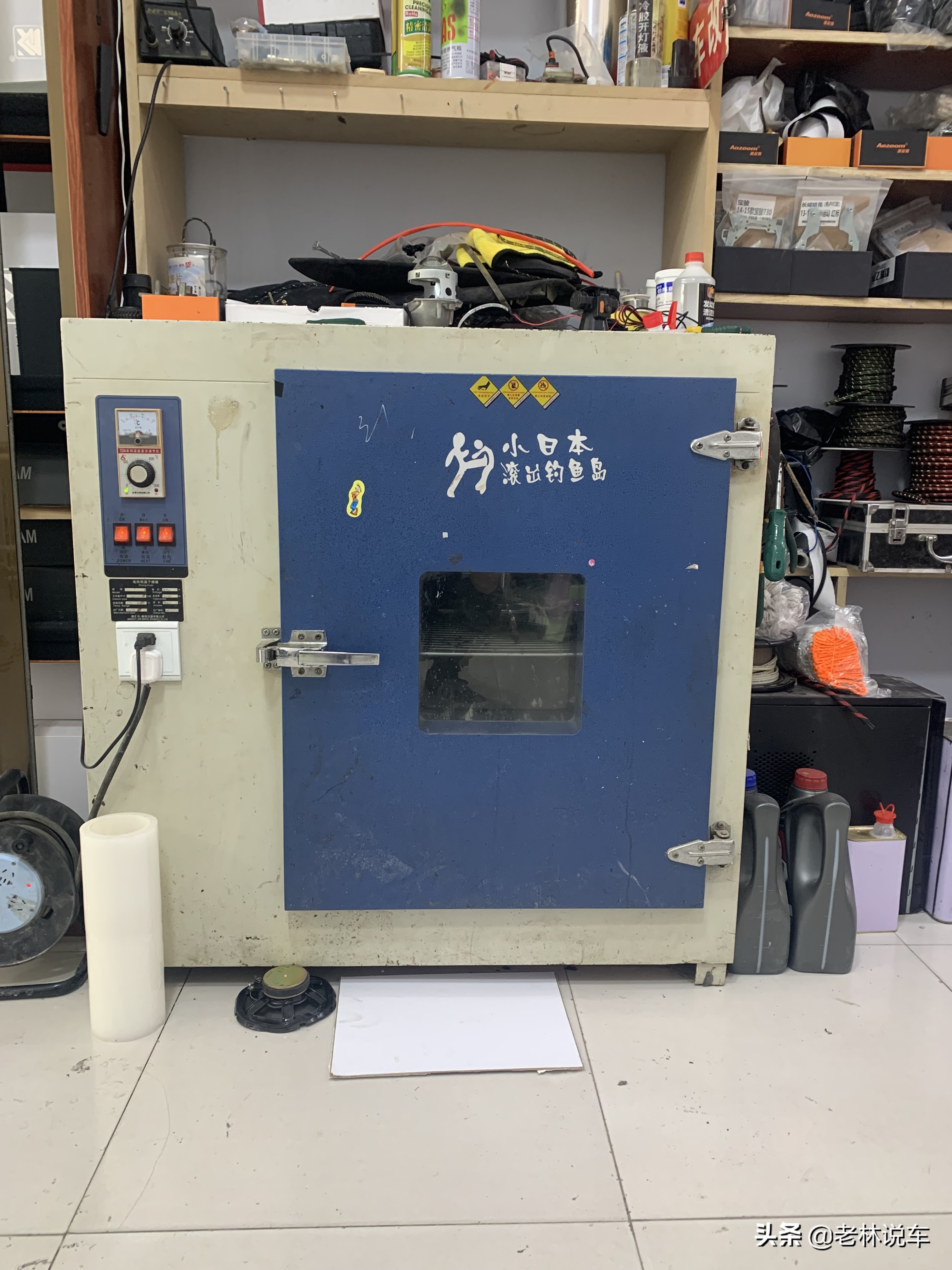 奇骏改海拉5大灯,奇骏大灯更换鲸特