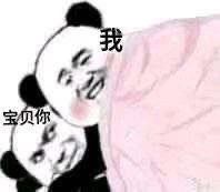 0.01mm的避孕套,到底行不行?