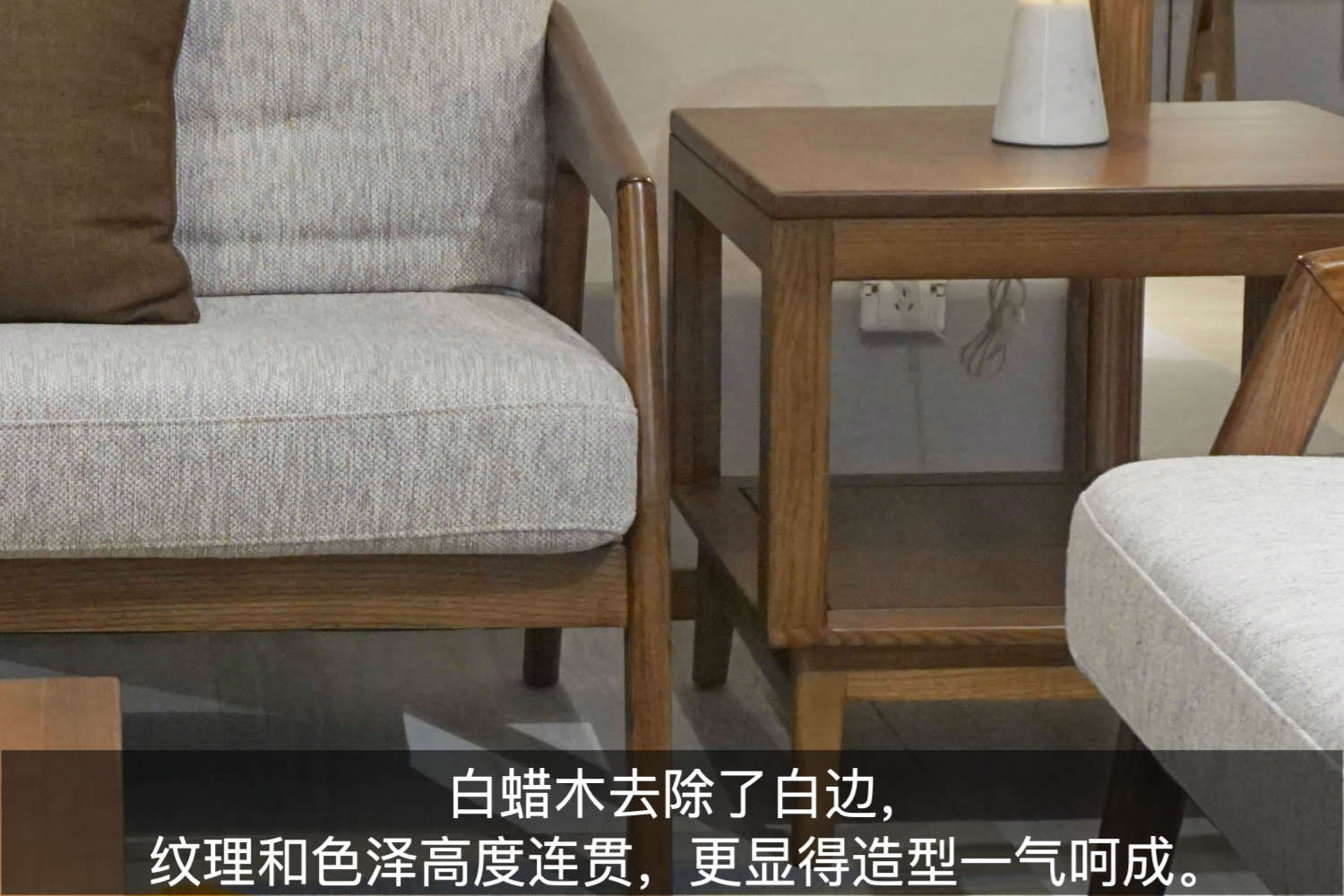 实木沙发测评推荐,小户型沙发品牌测评