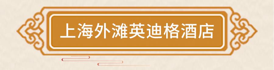 中秋月饼大赏图片,中秋大赏月饼