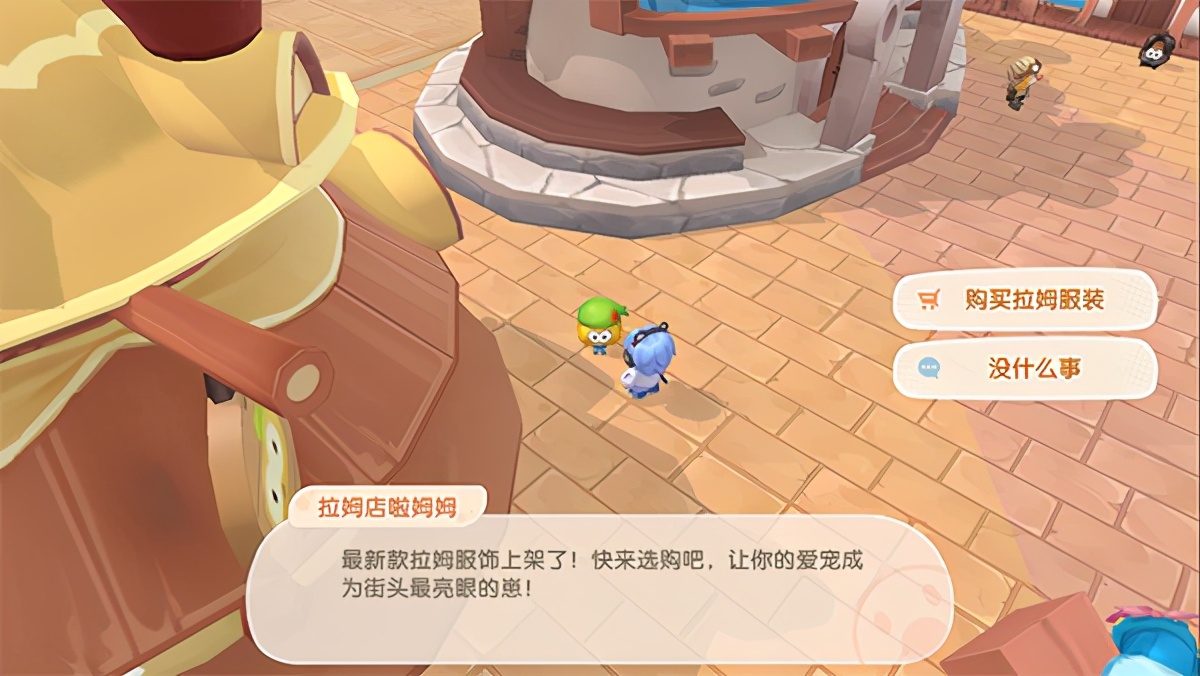 摩尔庄园新手详细攻略,摩尔庄园的入门攻略和玩法解析