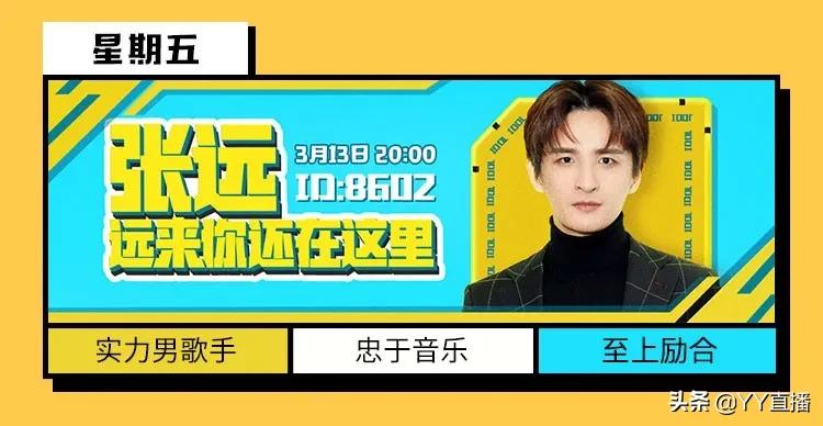 囧囧丸崔阿扎,崔阿扎pk囧囧丸