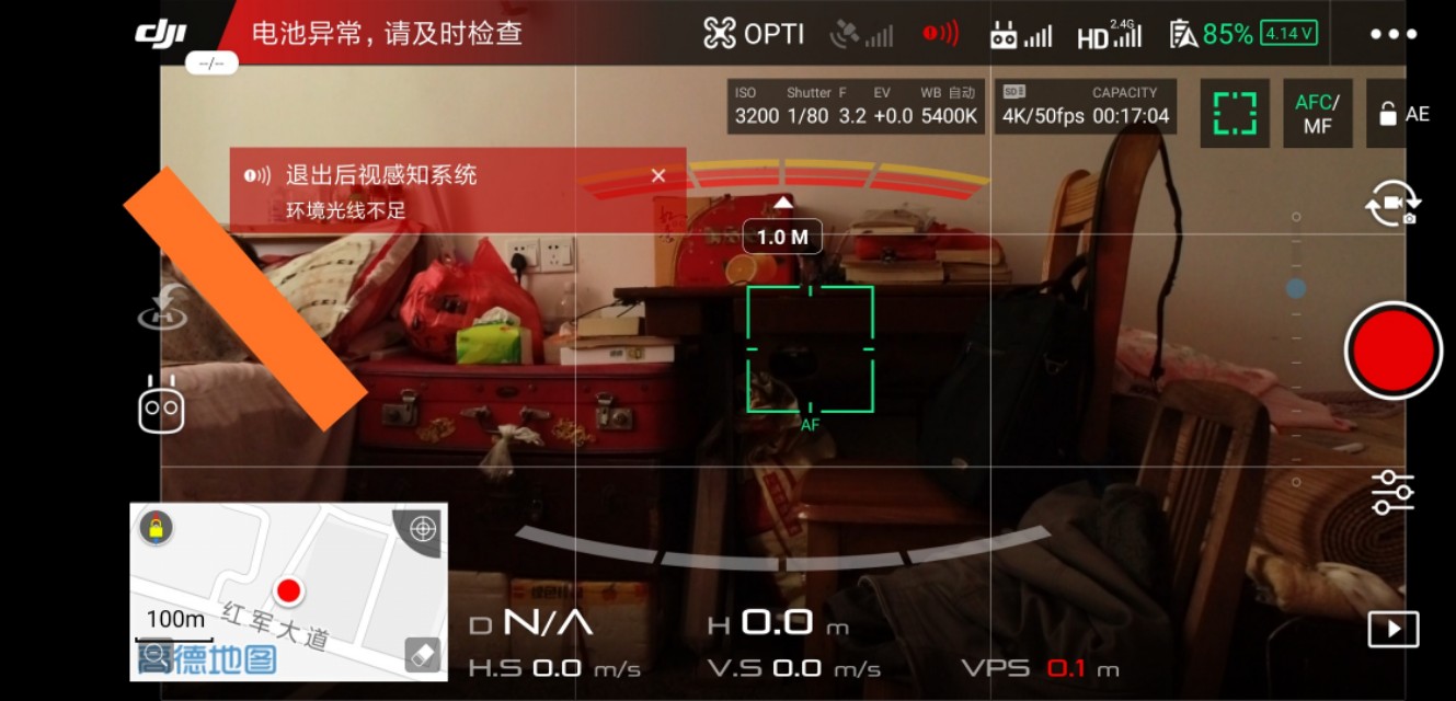 木渎大疆无人机电池维修,大疆air2电池鼓包维修方法