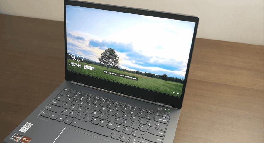 4000元内性价比笔记本,联想s550锐龙版硬盘