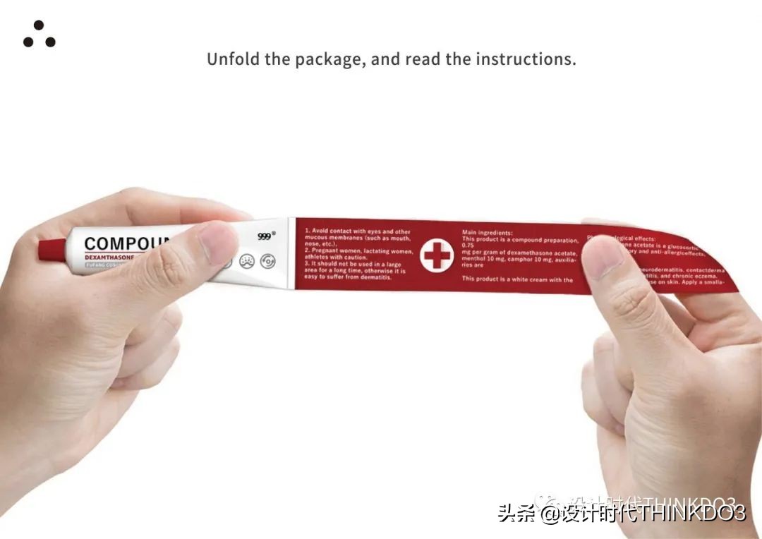 2020德国if设计奖中国作品,2020德国if设计金奖出炉