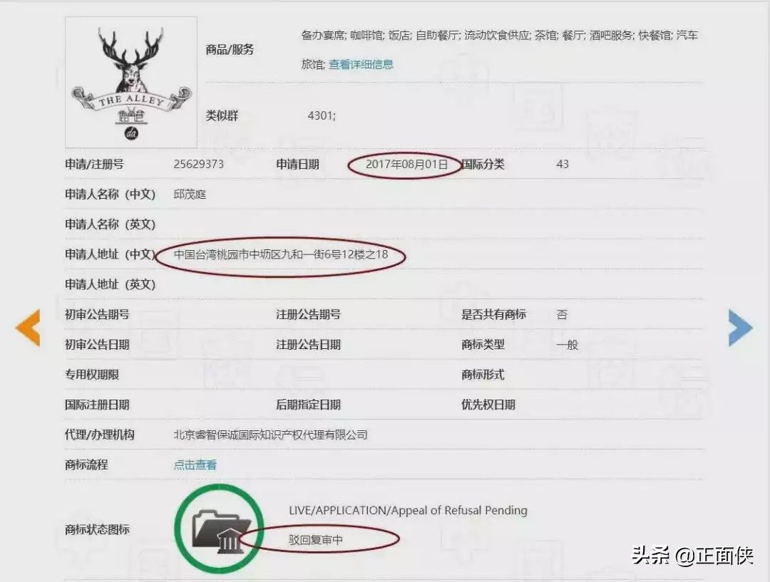 如果能出门，我最想吃的是：奶茶！（慎入）