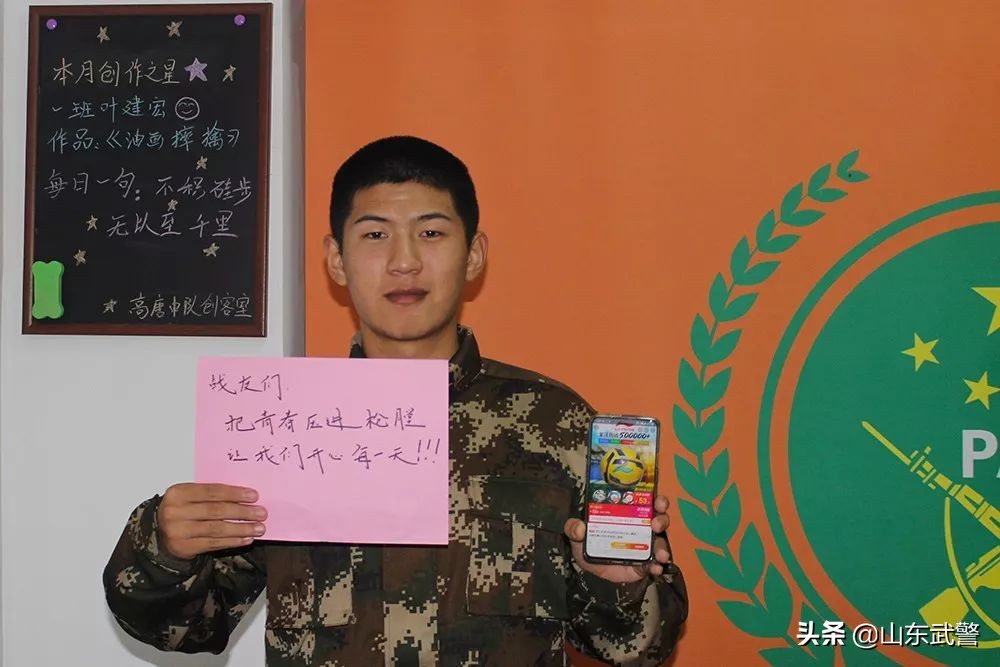 双十一来了晒晒兵哥们的购物清单,双11兵哥哥