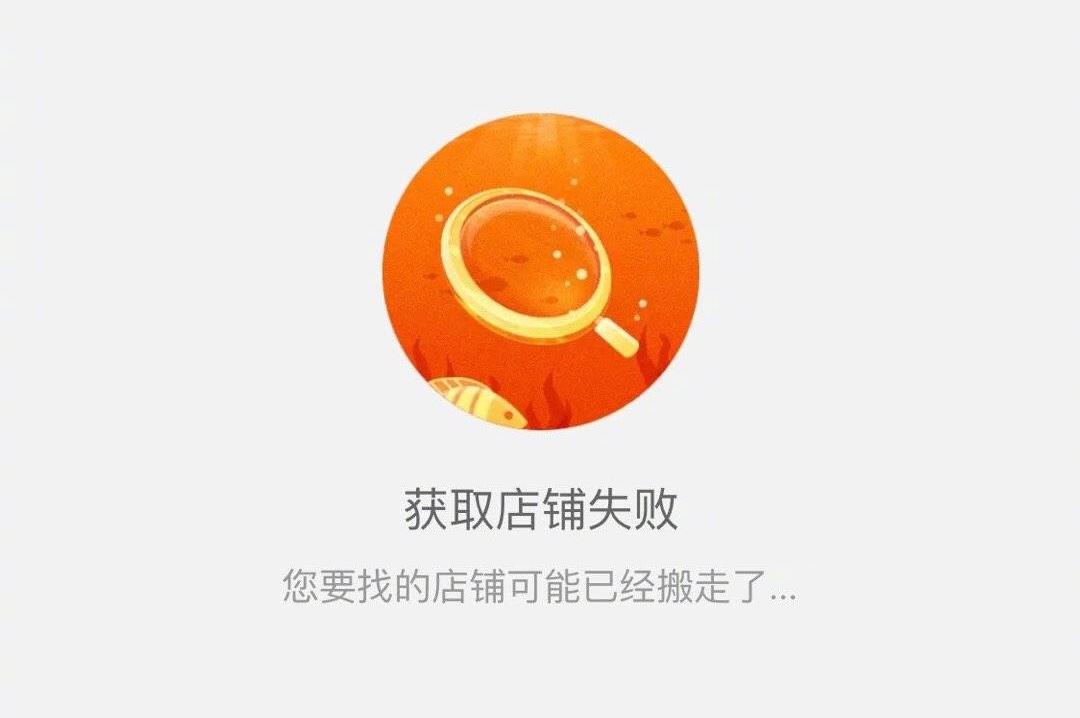 张馨予追回钱财,张馨予买消毒液