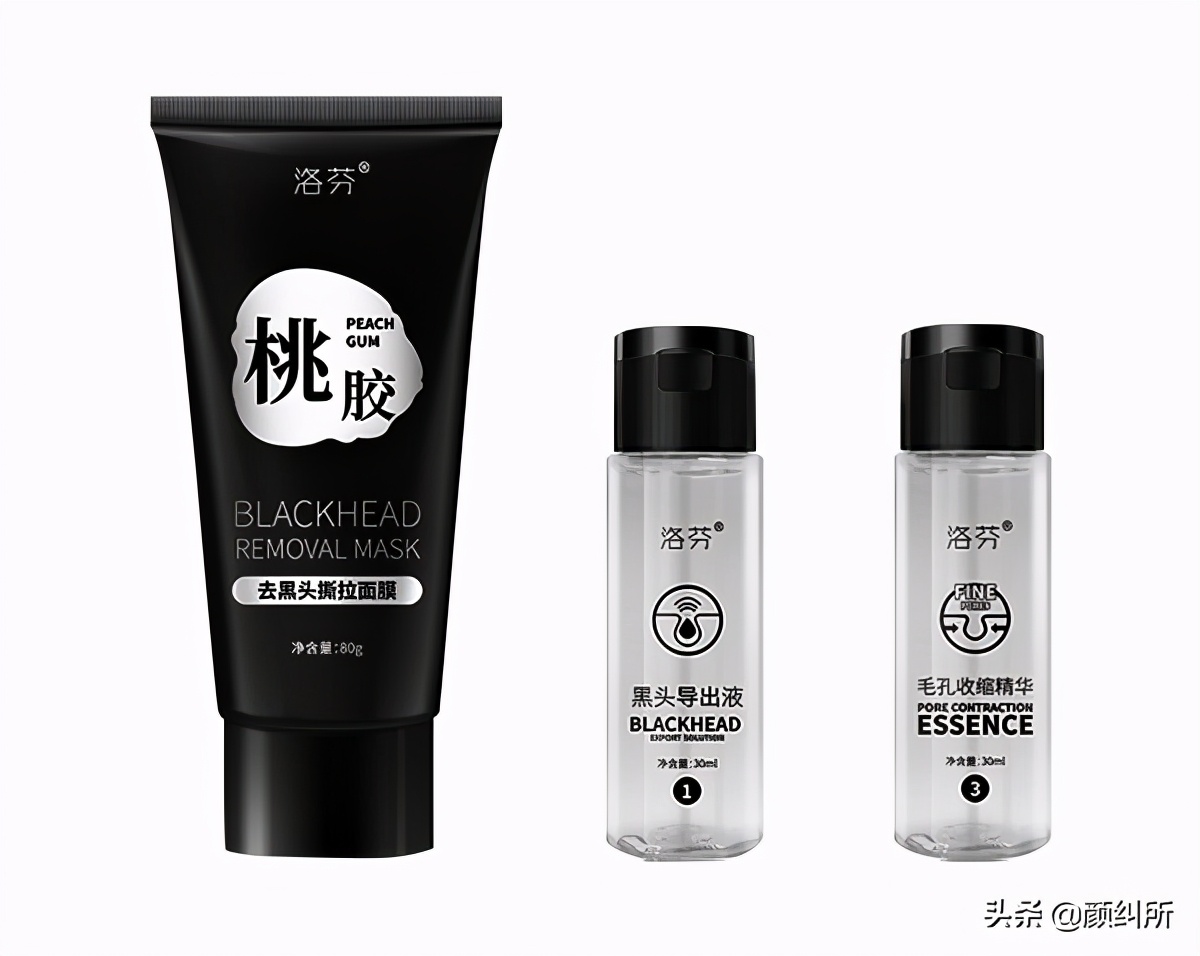 去黑头的六个误区,去黑头项目建议做吗