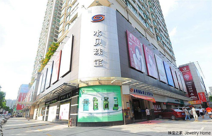 正规珠宝店的假宝石,仿钻和真钻石的区别