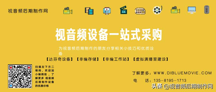 adobepremierepro教程卡点,adobepremierepro怎么慢动作