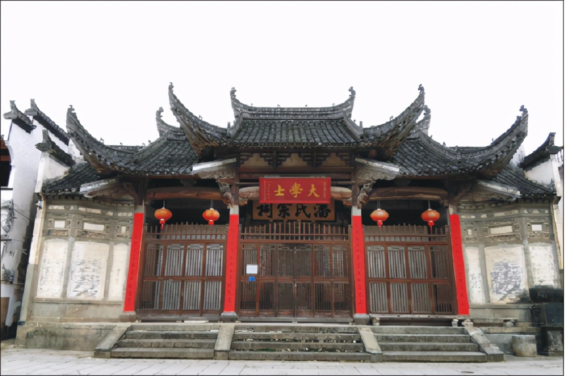 安徽歙县潘氏族谱,潘氏安徽歙县