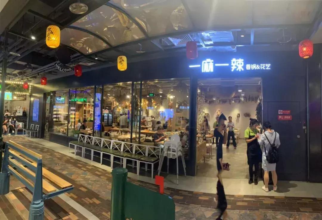 中央颁布“禁奢令”之后，高客单价的餐饮还能活多久？