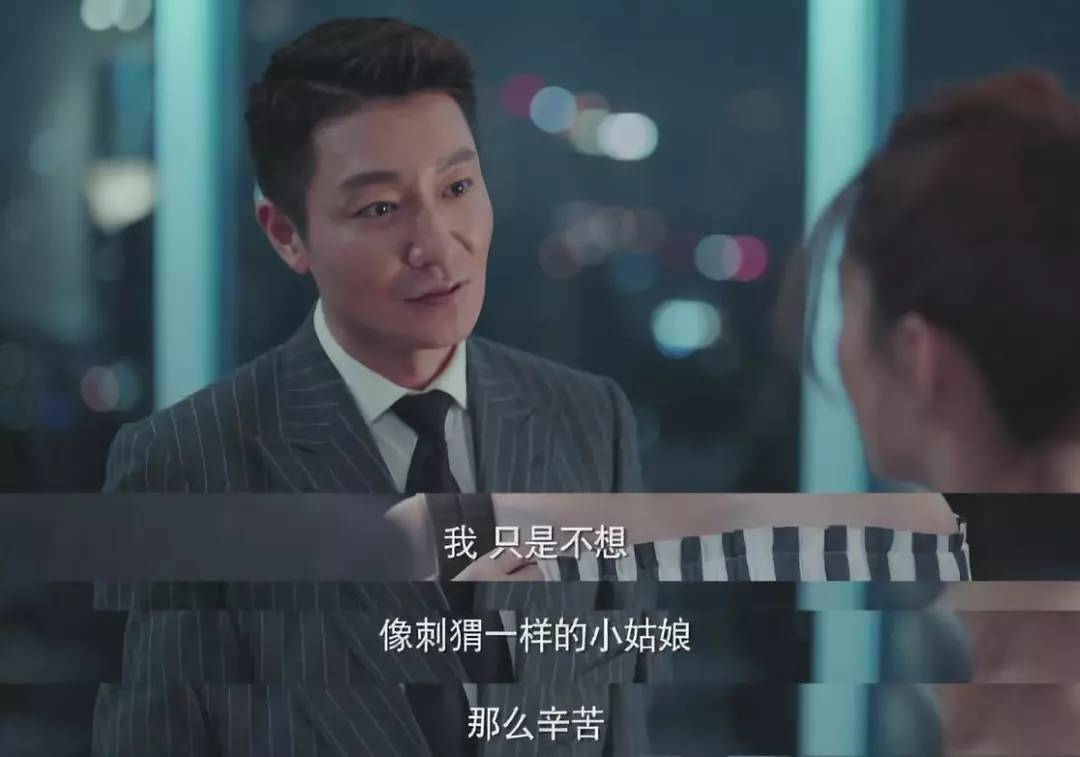 易道星球I女生防狼守则渣男鉴别手册