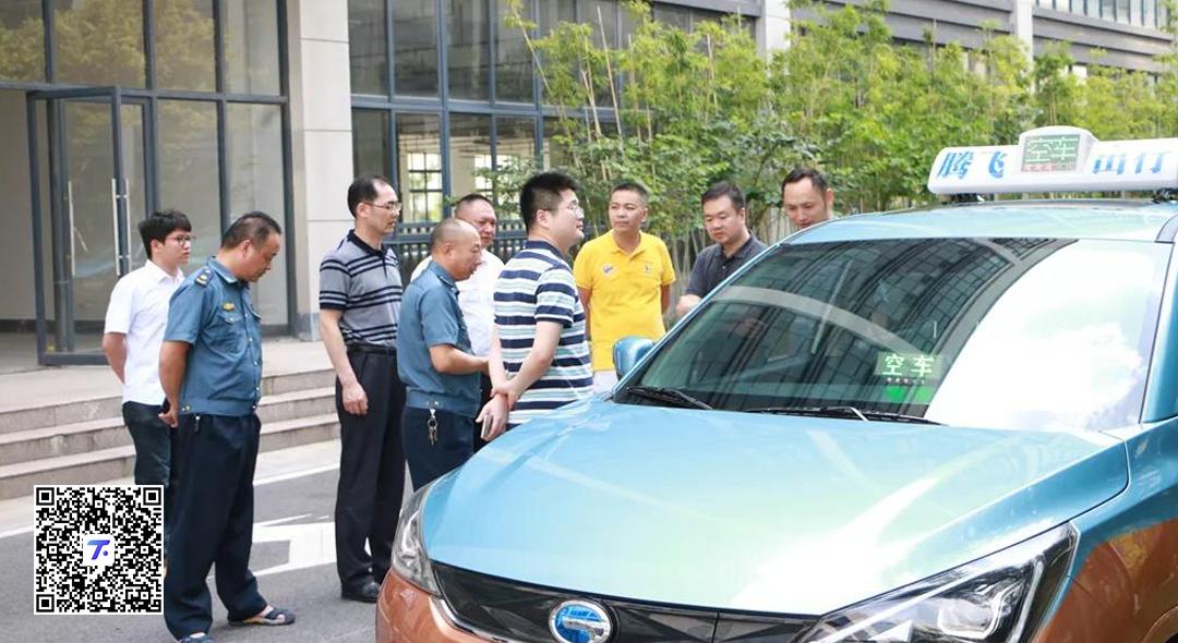 澶╅亾閰嫟鍓嶇▼浼奸敠鍥剧墖,澶╅亾閰嫟姊︽兂鎴愮湡