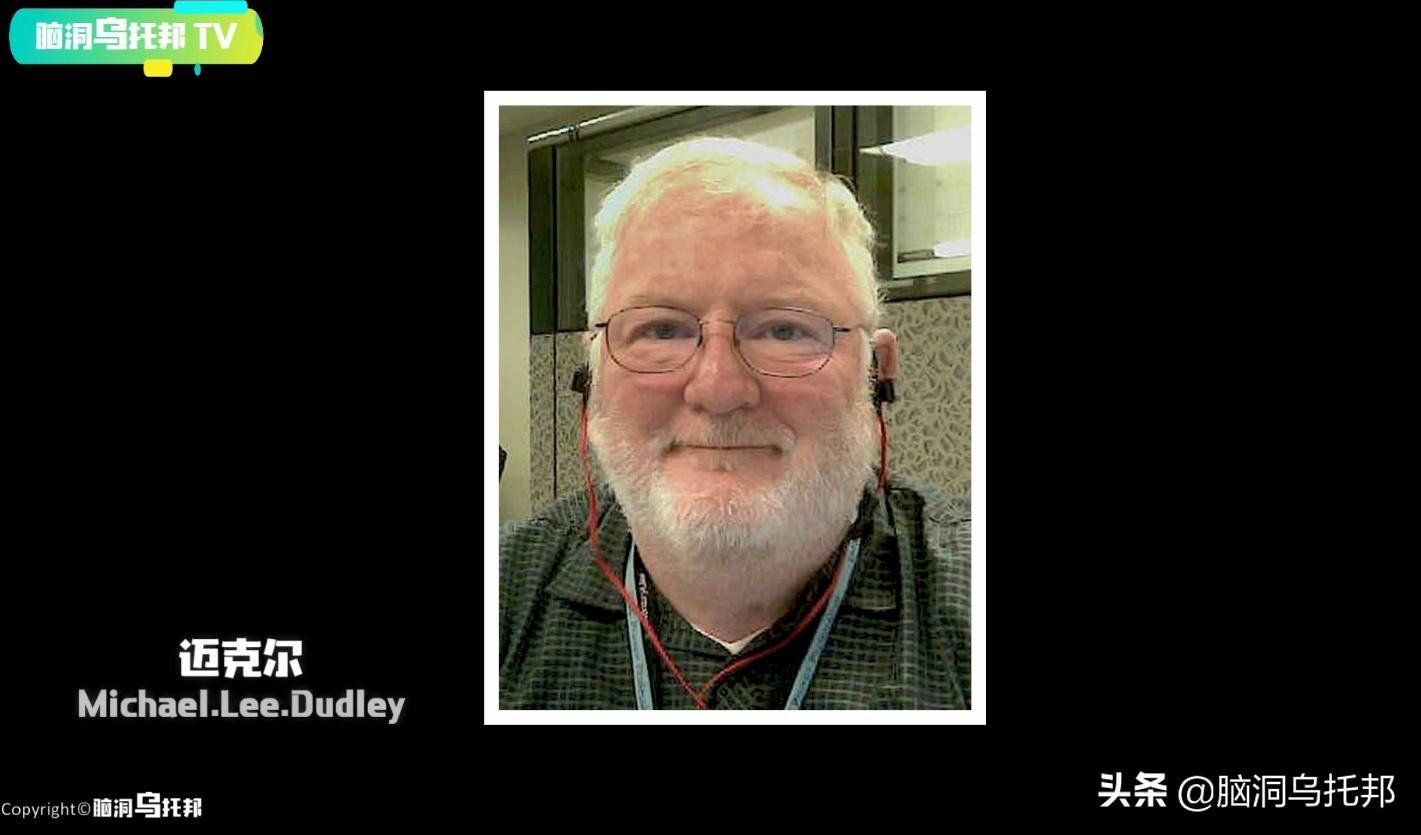 一款不该*载下**的超邪门手机APP,用意念连接现实后玩家有惊人发现