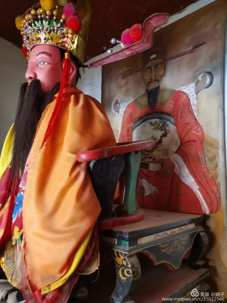 长泰县戴氏族谱,漳州市长泰县戴氏