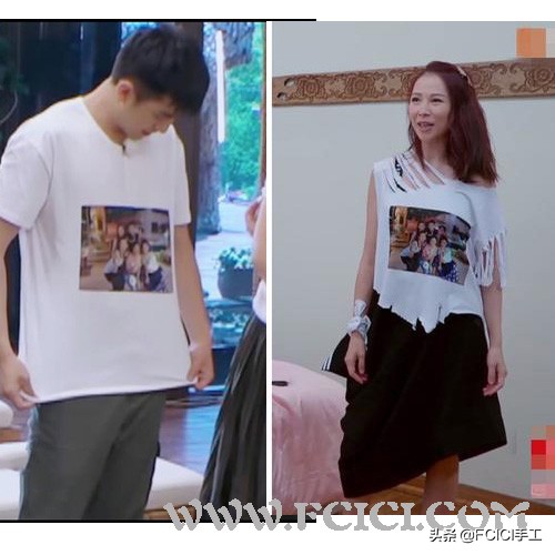 丑衣服改造后穿出高级感,让丑的衣服变好看