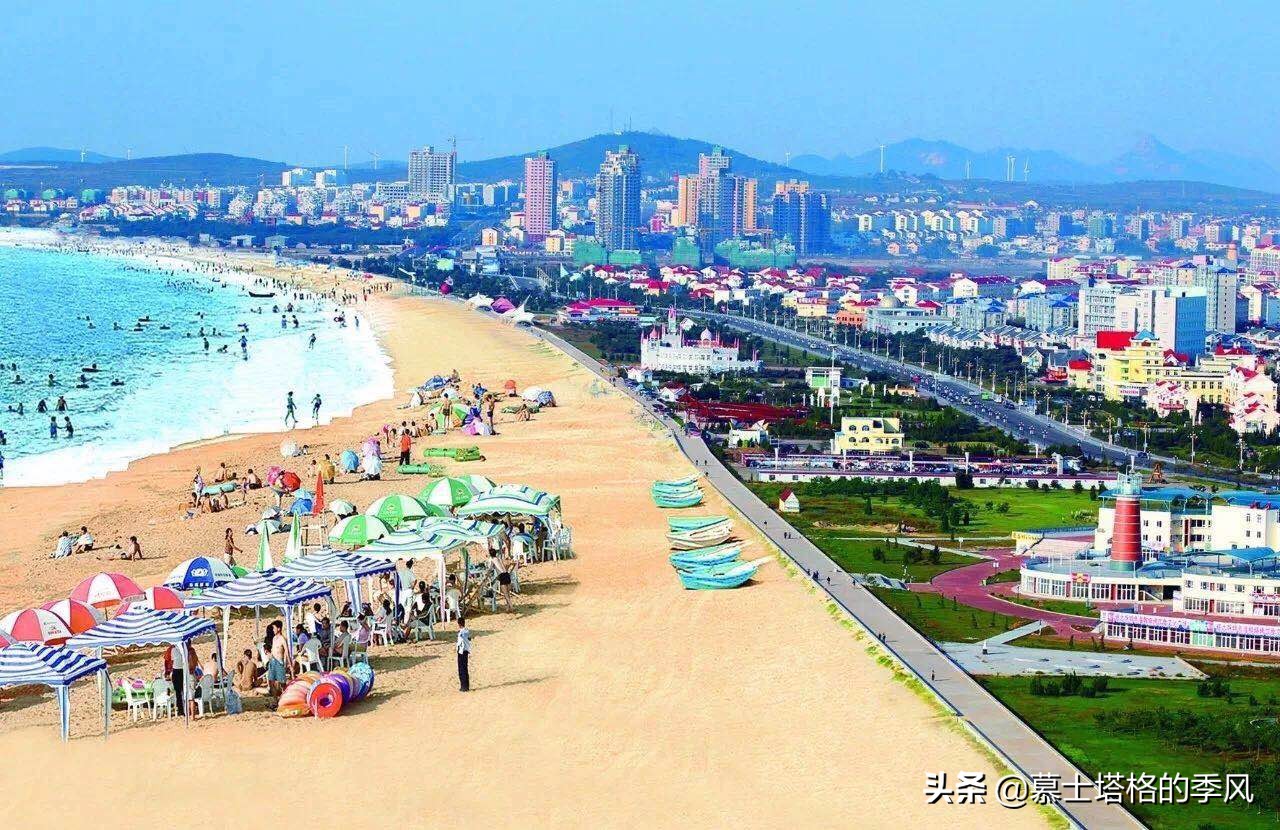 山东适合养老宜居的小城市,山东哪个小城市宜居房子不太贵