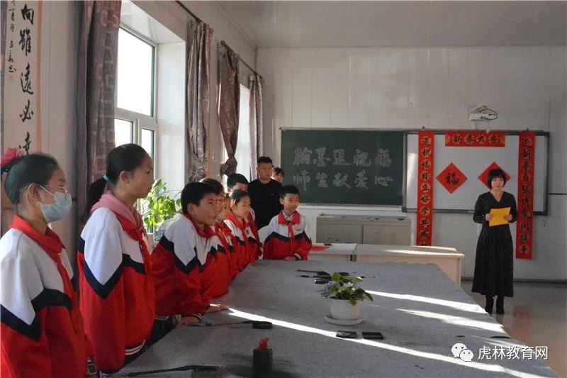 童心向党公益书法活动招募志愿者,迎新春爱心书画家送春联公益活动