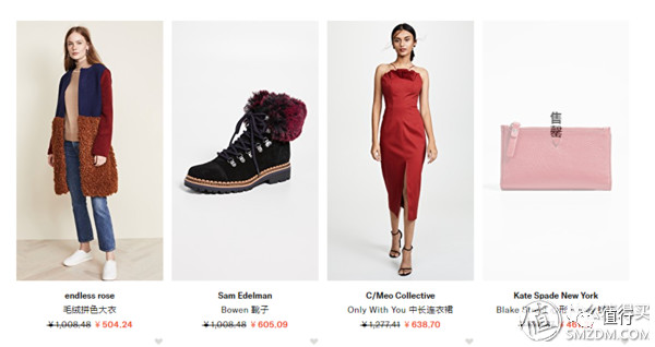 有什么海淘网站支持支付宝直邮,值得收藏的五个海淘网站