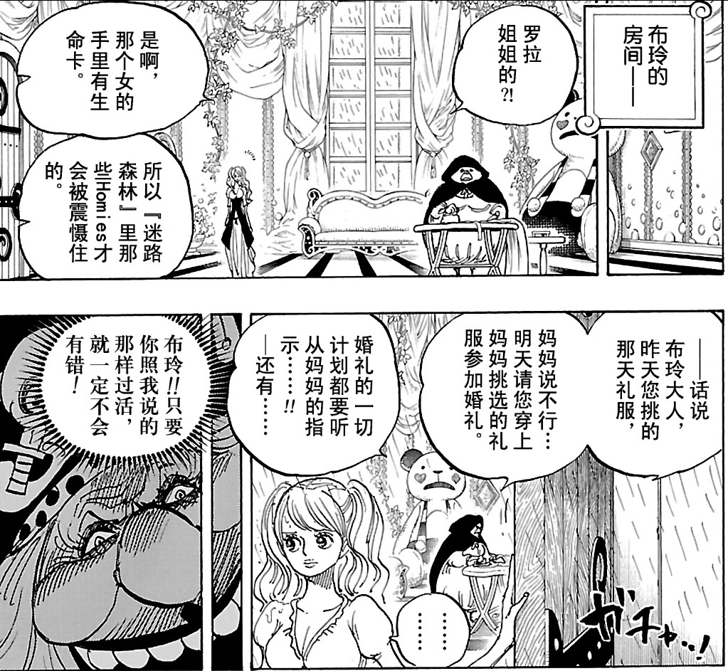 yamy事件过程,yamy事件完整