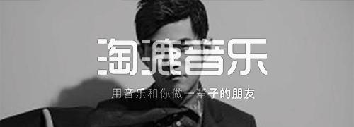 那些熟悉的配乐,那些熟悉的电影情节音乐