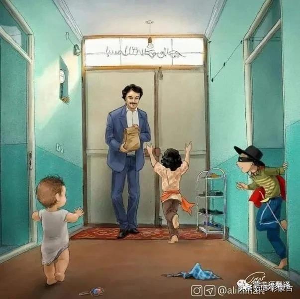 我们的童年是怎样的,说起童年你的童年是怎样的