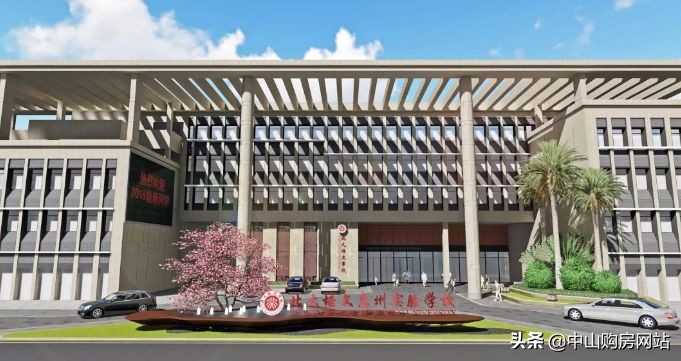 泰丰凤凰源楼盘,泰丰凤凰源中山