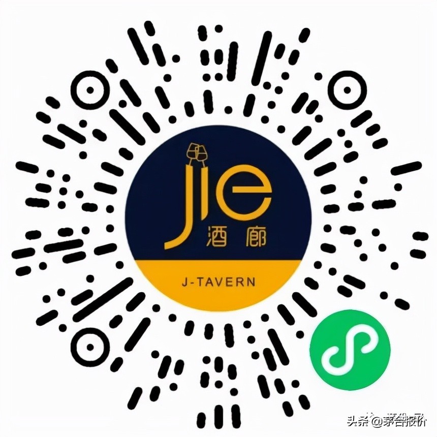 1499元飞天茅台放量供应上线秒空,京东抢1499茅台怎么看放量