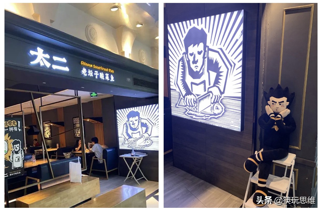 小吃品类又出新物种？网红品牌蔡澜港式点心专门店还能火多久？