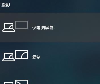 windows常用快捷键大全图片,常用的windows命令