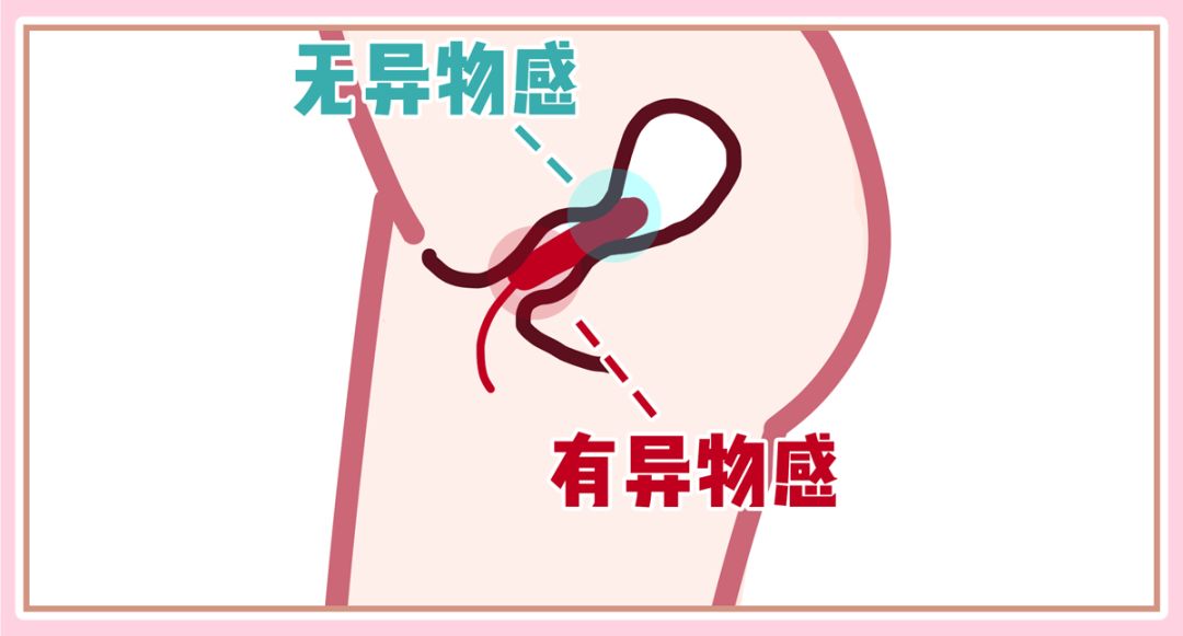 卫生棉条到底有多好用,卫生棉条超好用