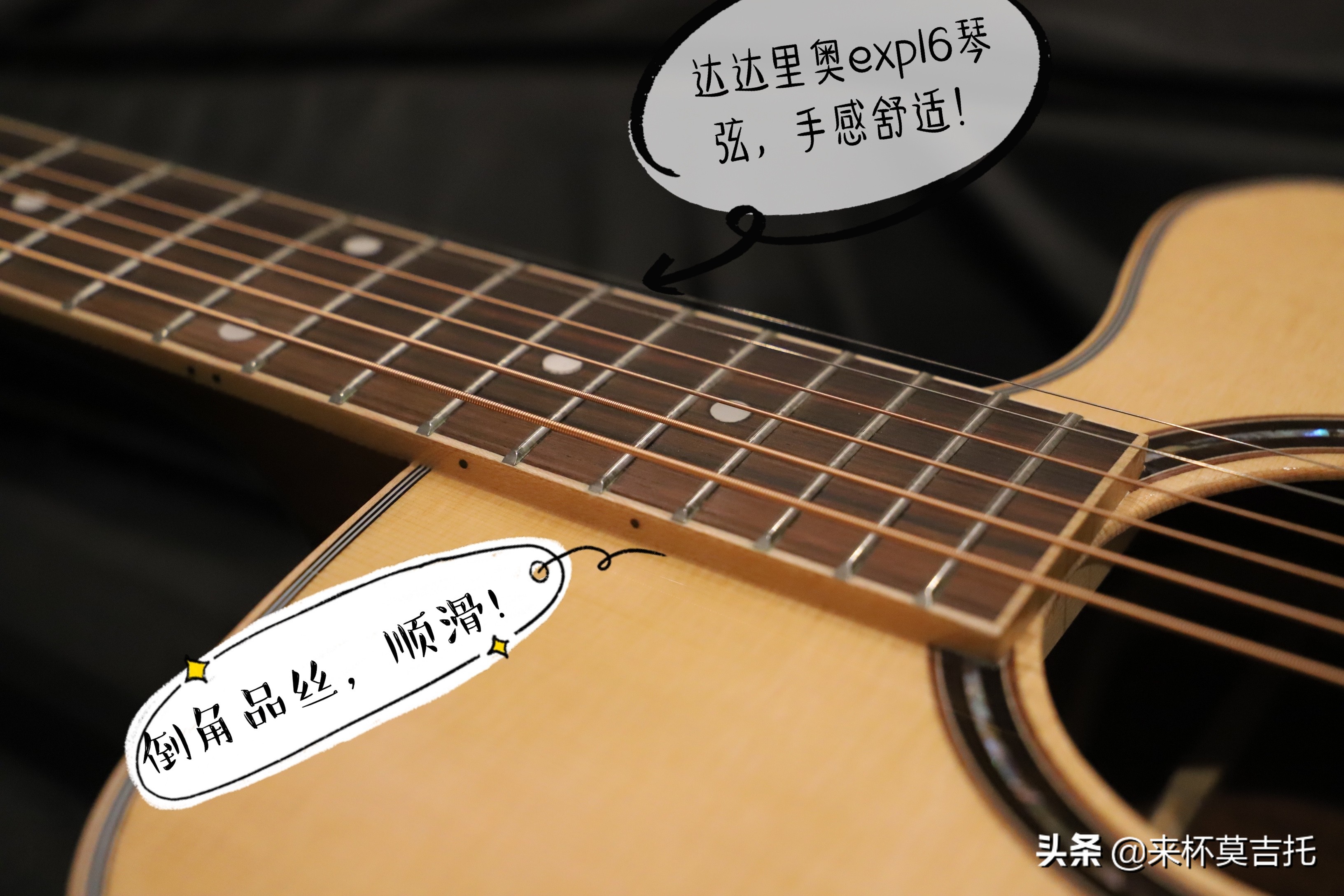 吉他新手入门零基础买什么样才好,民谣吉他推荐哪个品牌1000左右