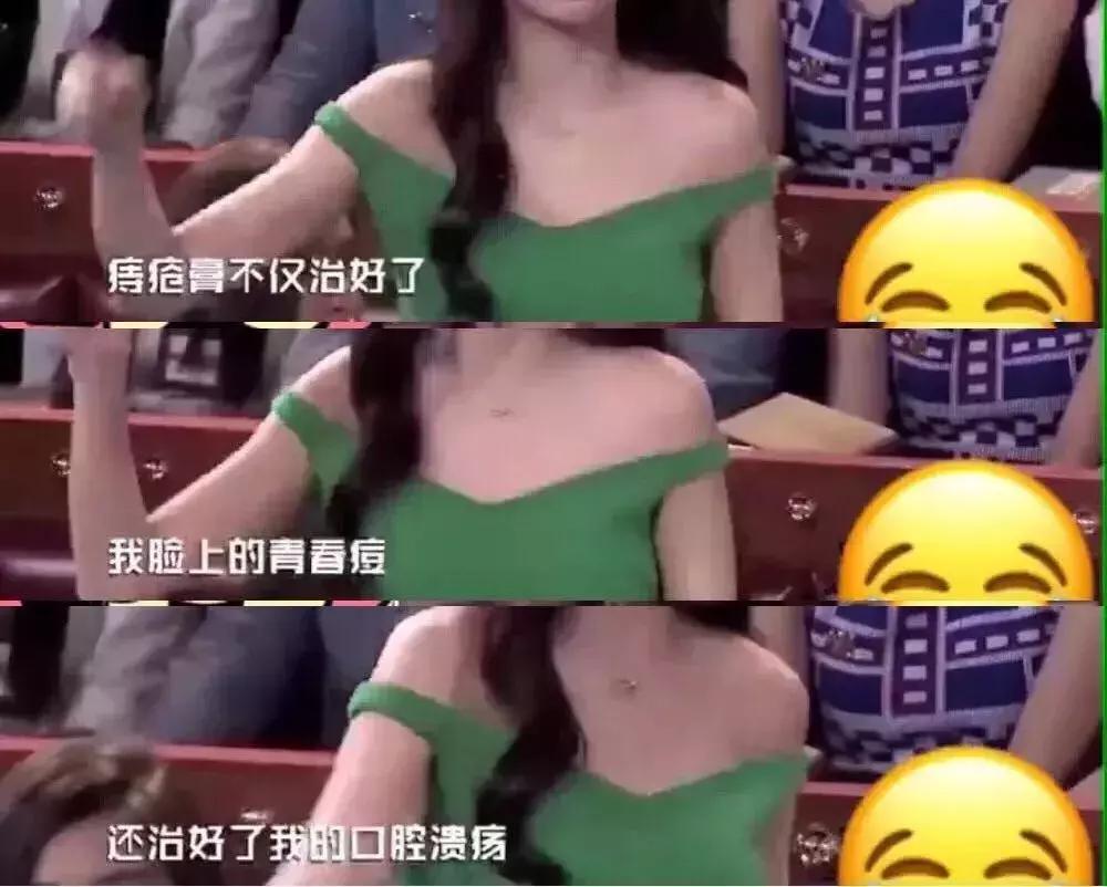 祛痘去黑头五次多少钱,祛痘100块钱