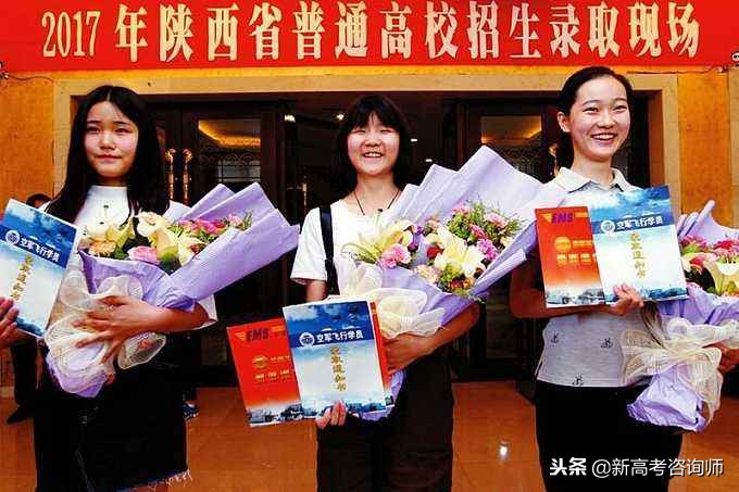 陕西580分理科能上什么大学,陕西高考理科560分能上什么大学