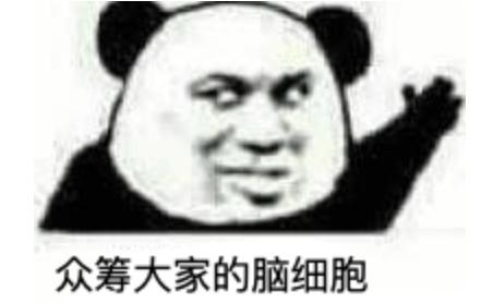 如何快速学混剪,混剪思路技巧手法