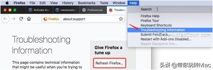 恶意软件怎么彻底删除,什么是恶意应用软件