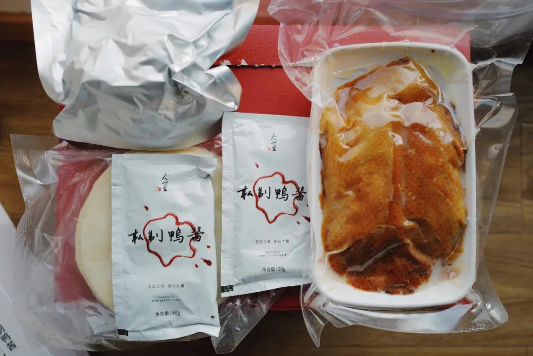 黑珍珠米其林餐厅价格,米其林餐厅黑珍珠