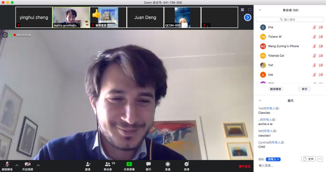 讲座干货|帕多瓦大学版“梅西”，讲了100分钟