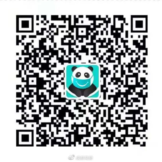 2023年全国500强企业招聘信息,20多家企业招聘