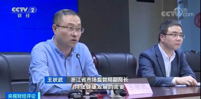 双十一快递串通涨价,双十一期间商家恶意涨价