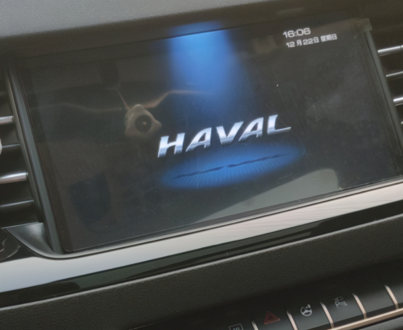 哈弗h6怎么彻底关闭影音系统,哈弗h6声音调节失效