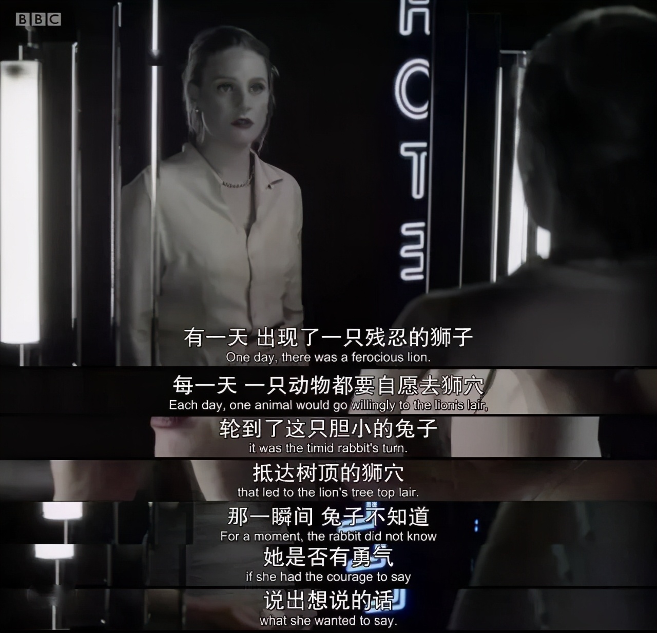 在这样的世界，作为一名女性，是怎样一种体验