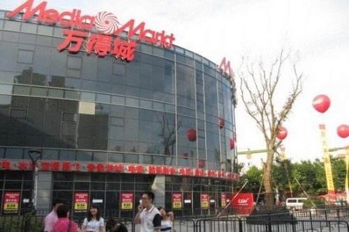 国产超市麦德龙,绝境之下麦德龙还能在中国生存吗