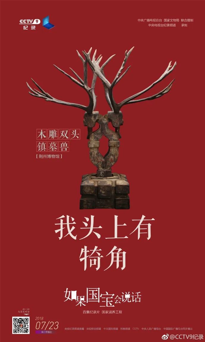 宅家必看50部剧,宅家剧荒的你需要这8部下饭神剧