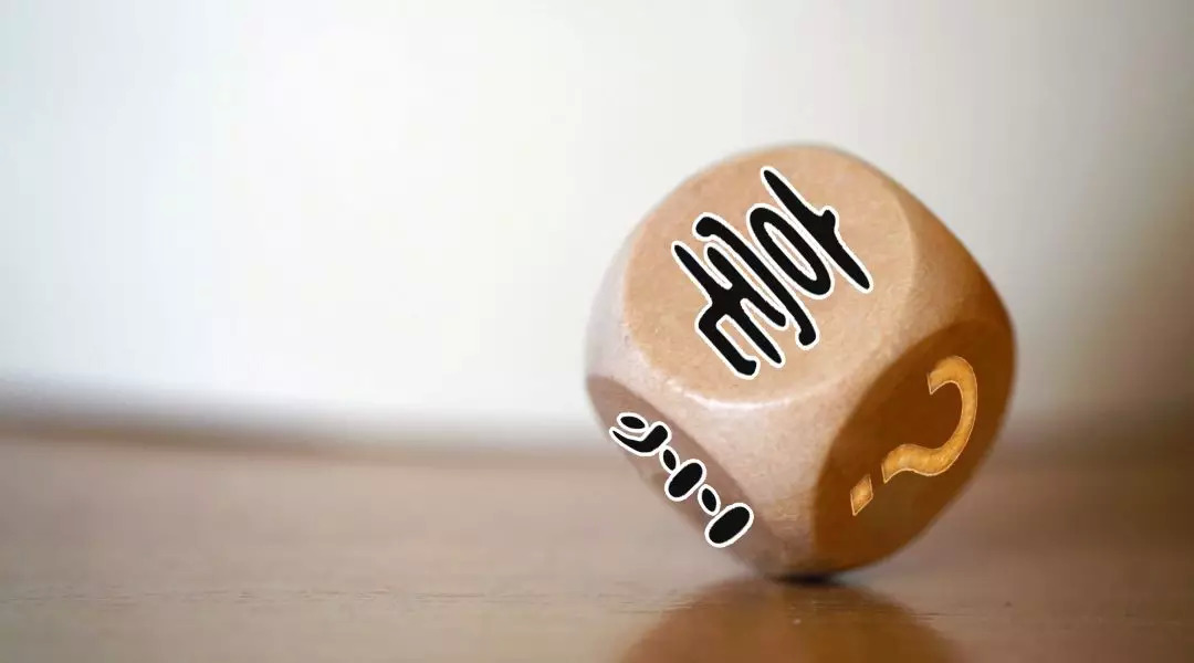 亳州老城区是哪个区,亳州是几级市