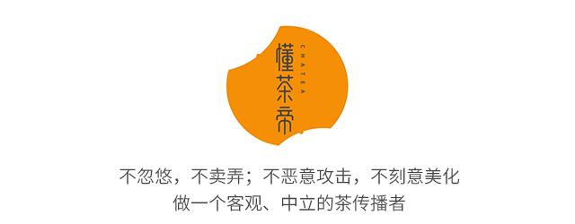 哪些茶是冲泡好的茶,掌握这几点轻松泡出好喝的茶