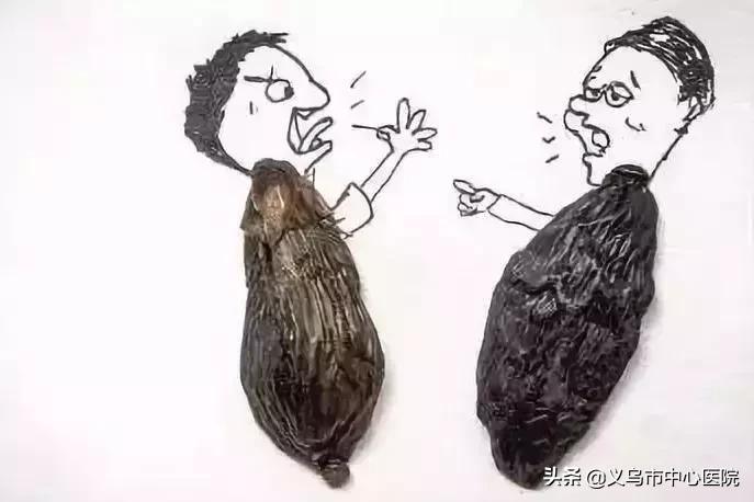 远离舌尖上的致癌物,远离槟榔癌症