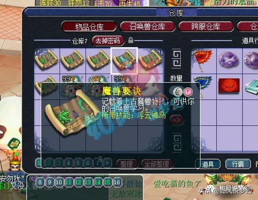 姊﹀够瑗挎父瀛╁瓙鍑烘垬瑙嗛,姊﹀够瑗挎父瀛╁瓙鍙傛垬瑙嗛